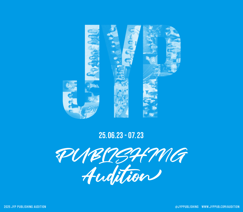 jyppub_audition_poster_850.jpg