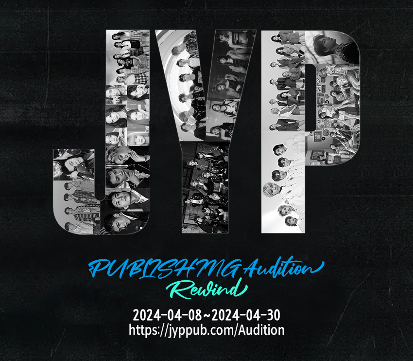 jyppub_audition_poster_850.jpg